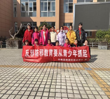 浙江省宁海县深入开展“五项”活动 筑牢反邪教防线536.png